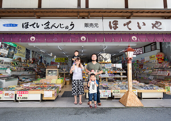 サムネイル画像2